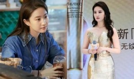 女明星的那些事最新爆料,女明星那些事最新爆料揭秘