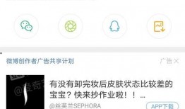 吃瓜爆料最新微信号大全,吃瓜爆料最新微信号大全，一网打尽热门资讯！